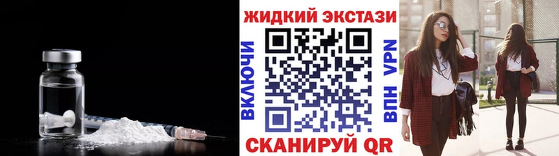 Купить где Ирбит Бутират 1.4BDO