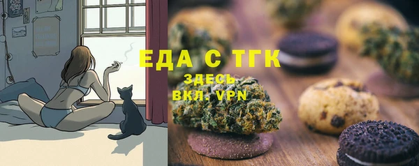 марки lsd Козельск