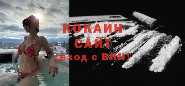 mdma Козловка