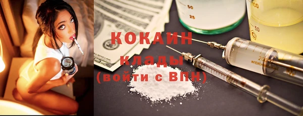 марки lsd Козельск