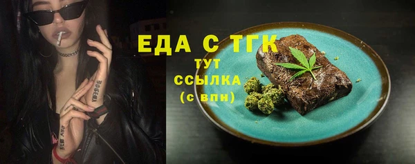 марки lsd Козельск