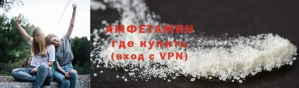 молекула духа Кодинск