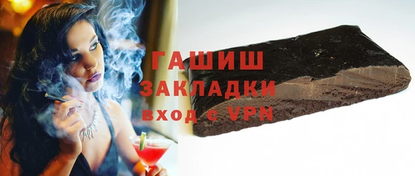 марки lsd Козельск