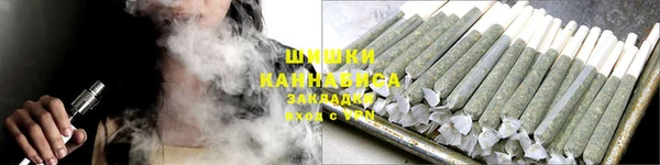 молекула духа Кодинск