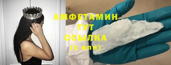mdma Козловка