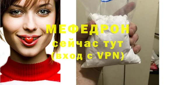 марки lsd Козельск