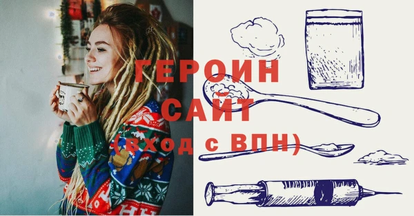 марки lsd Козельск