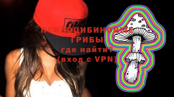 mdma Козловка