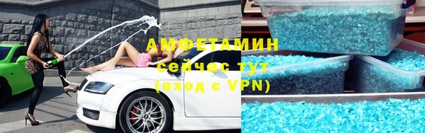 mdma Козловка