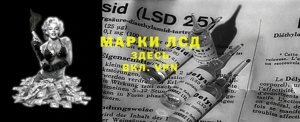 mdma Козловка