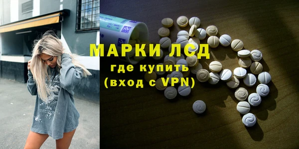mdma Козловка
