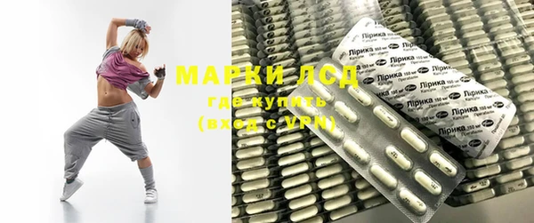 mdma Козловка