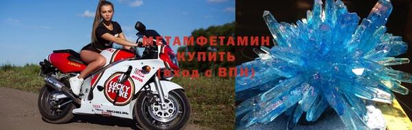 марки lsd Козельск