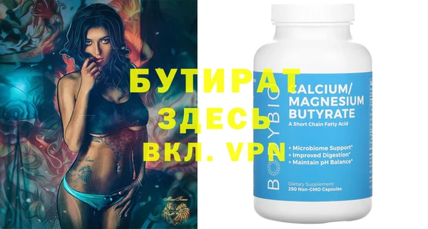 mdma Козловка