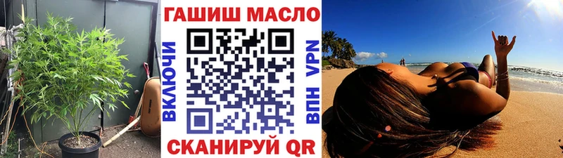 ТГК вейп с тгк  Купить где  Ирбит 
