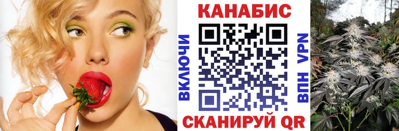 Конопля марихуана  Купить закладки  Ирбит 